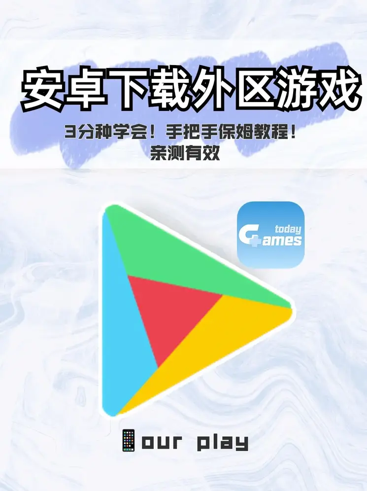 36BET官方平台截图0
